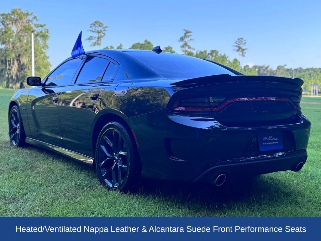 2023 Dodge Charger R/T