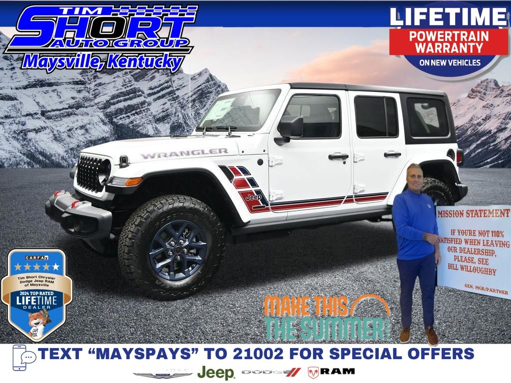 2026 Jeep Wrangler Willys