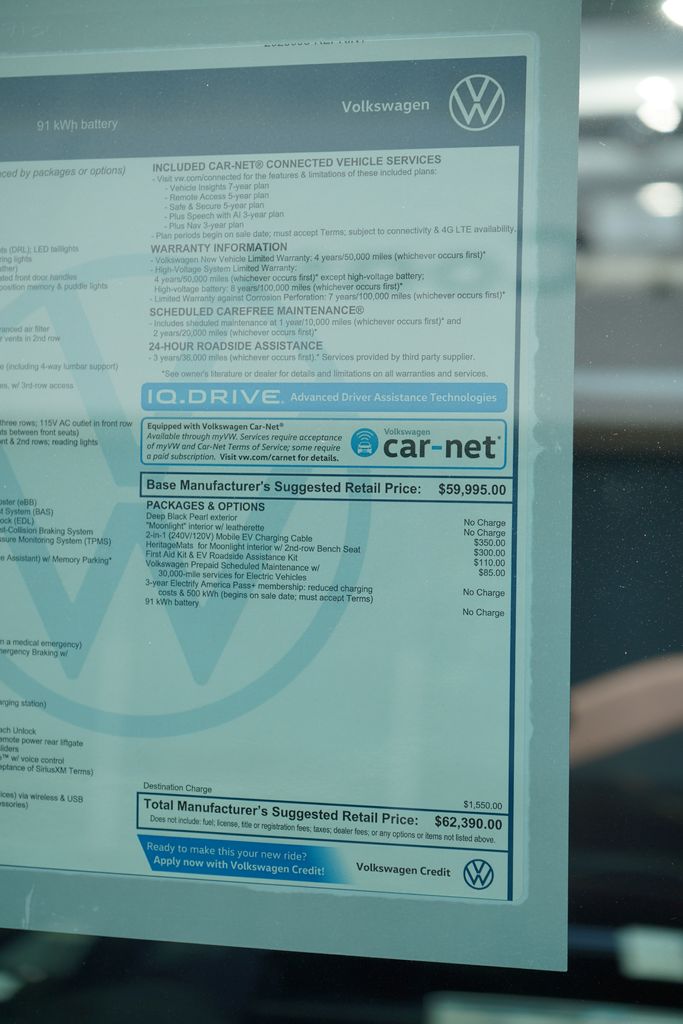 Thumbnail: 2025 Volkswagen ID.Buzz - 19