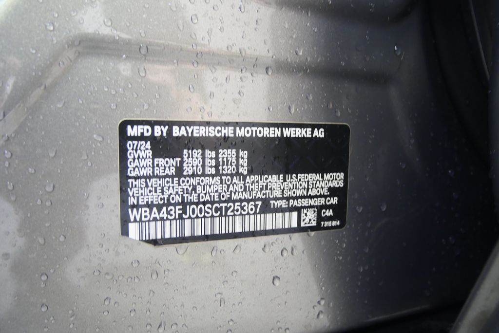 Thumbnail: 2025 BMW 5 Series - 30