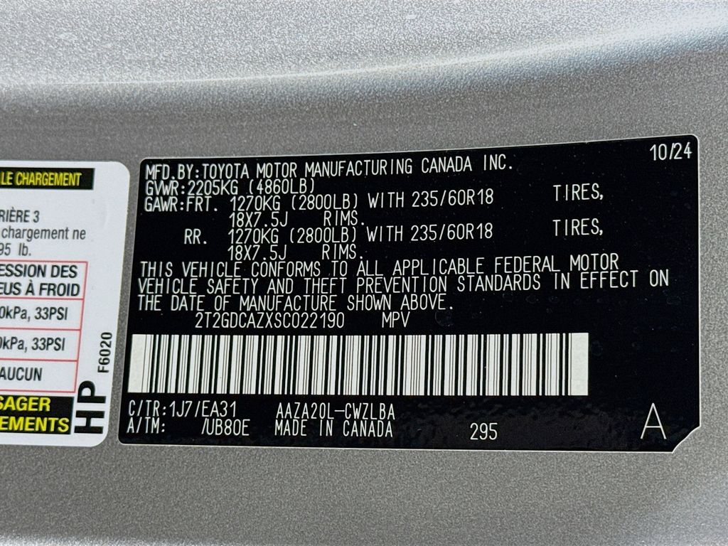 Thumbnail: 2025 Lexus NX - 32