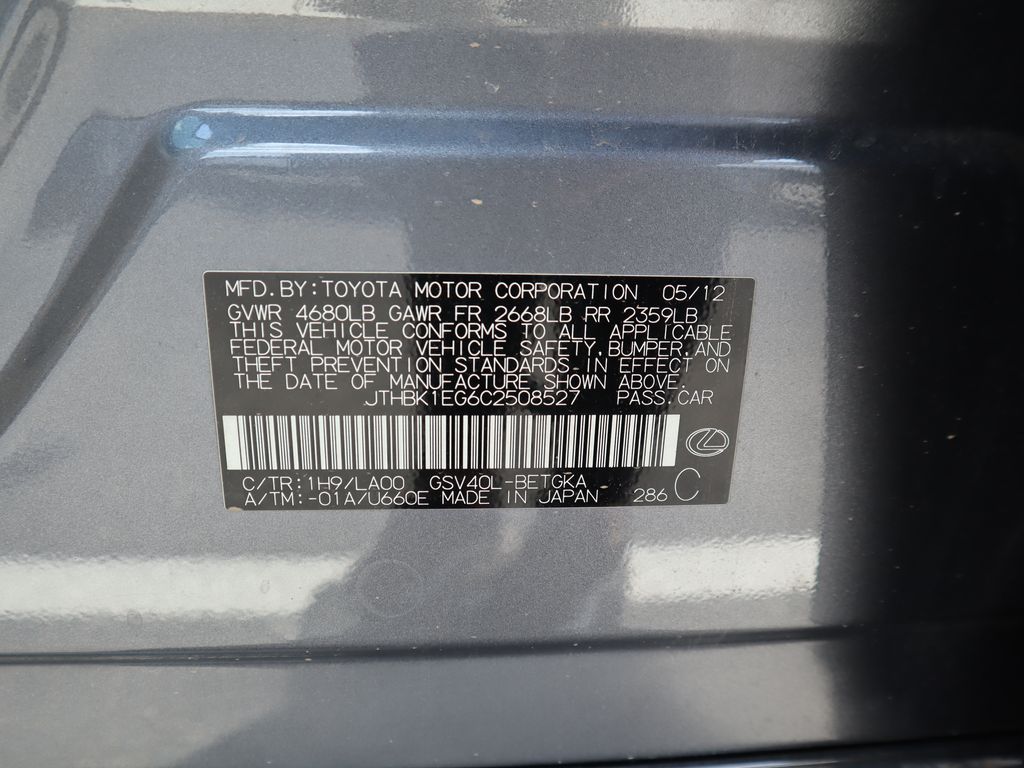 Thumbnail: 2012 Lexus ES - 19