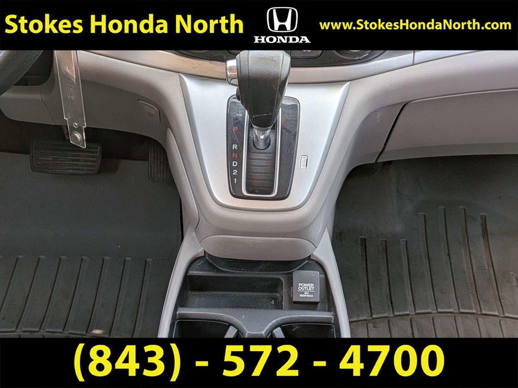 Used 2014 Honda CR-V SUV