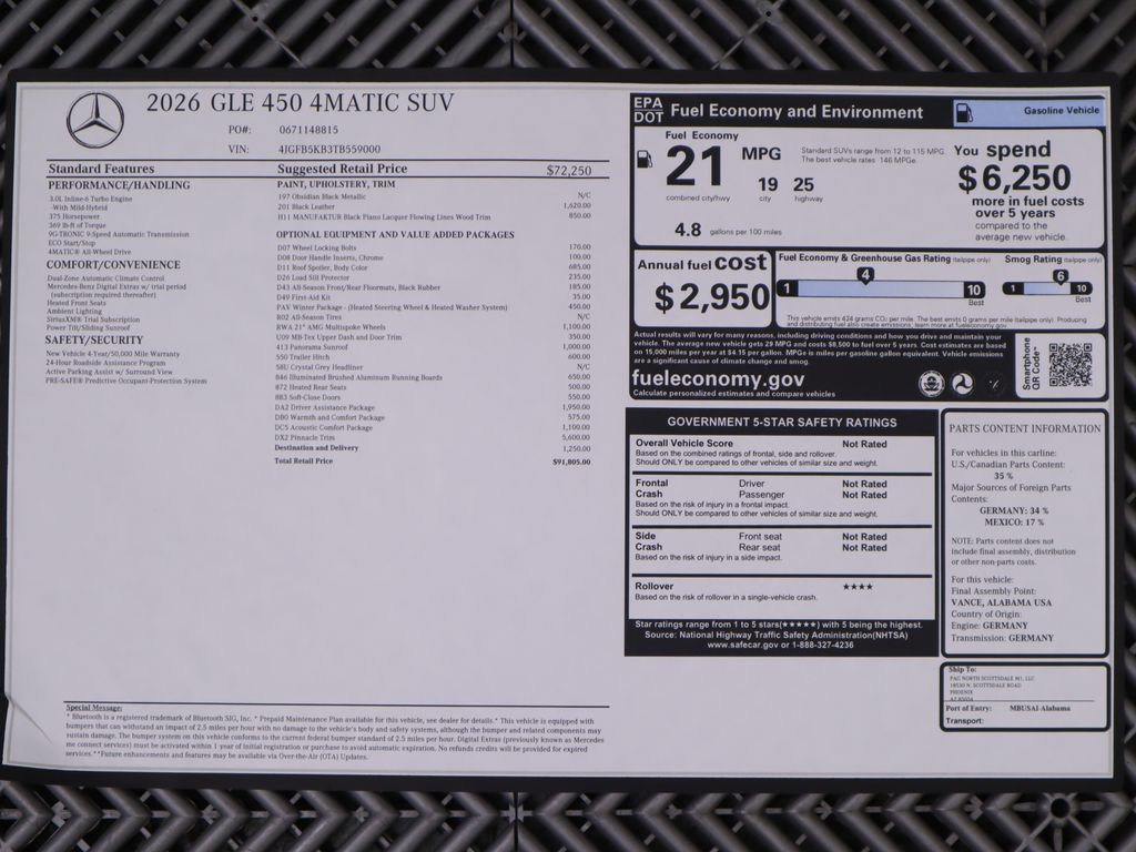 Thumbnail: 2026 Mercedes-Benz GLE - 9