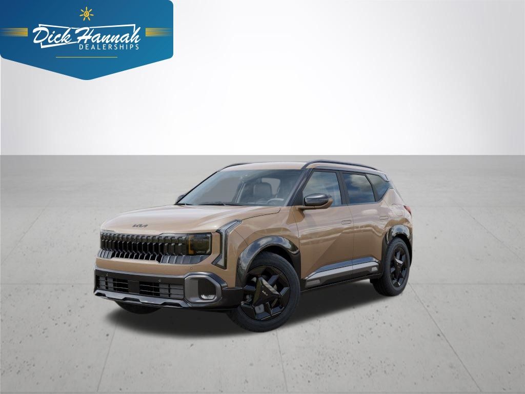 2027 Kia Seltos X-Line