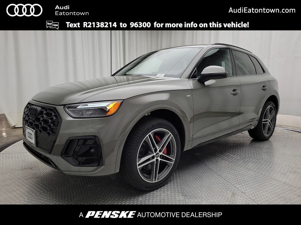 2024 Audi Q5  -
                Eatontown, NJ