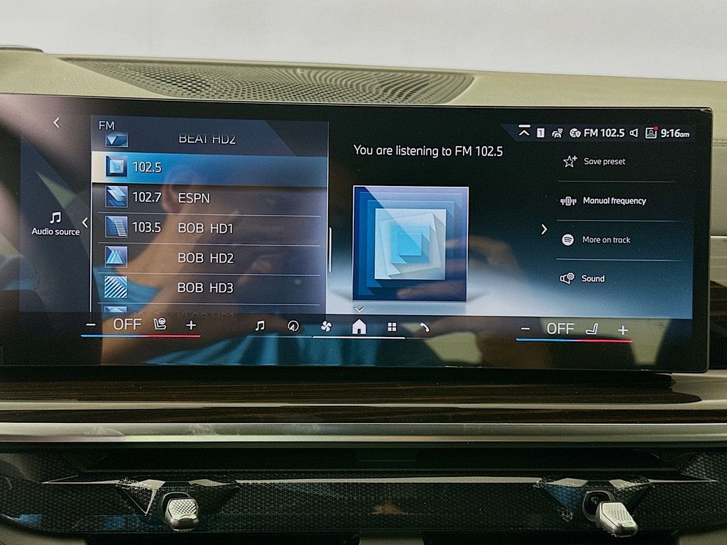 Thumbnail: 2026 BMW X5 - 11