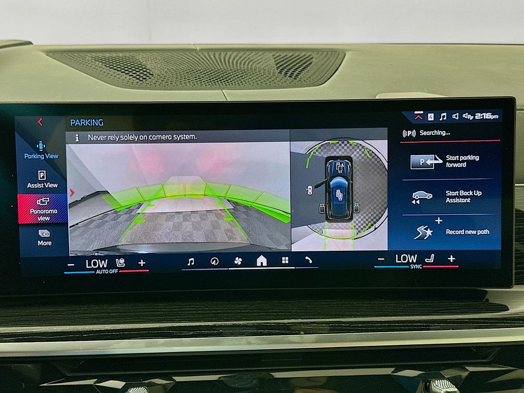 Thumbnail: 2025 BMW X5 - 14