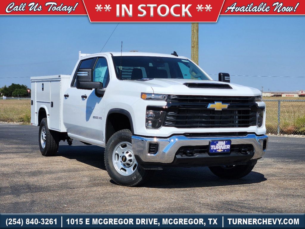 2024 Chevrolet Silverado 2500HD Work Truck 1