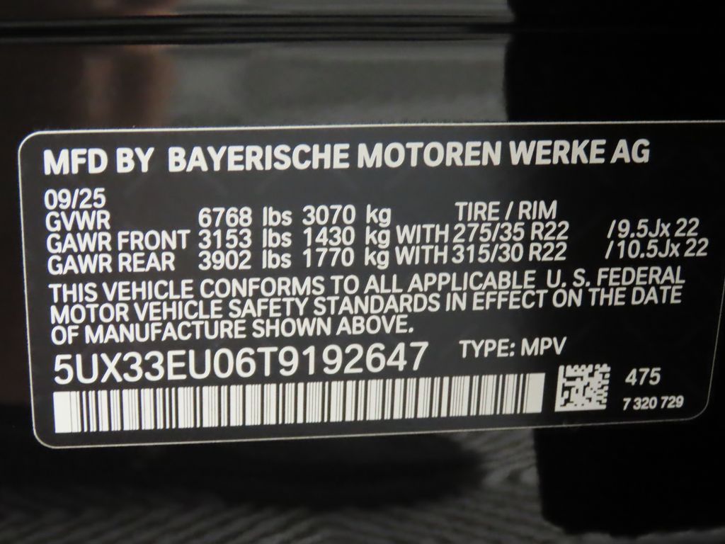 Thumbnail: 2026 BMW X5 - 32