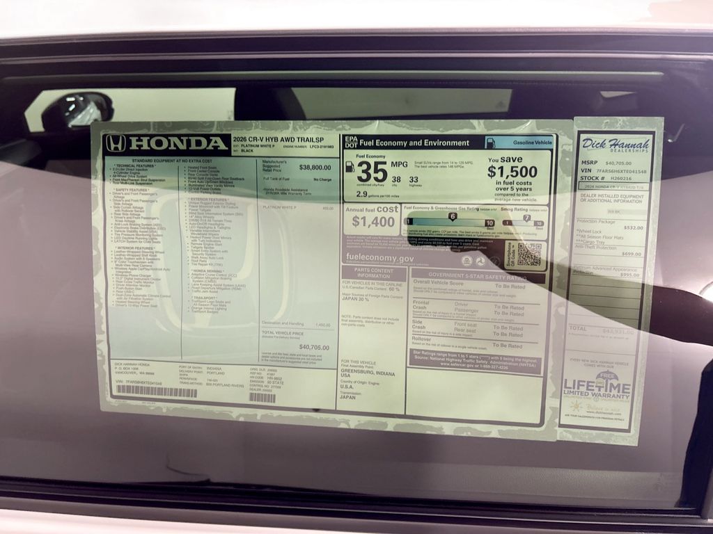 2026 Honda CR-V Hybrid 