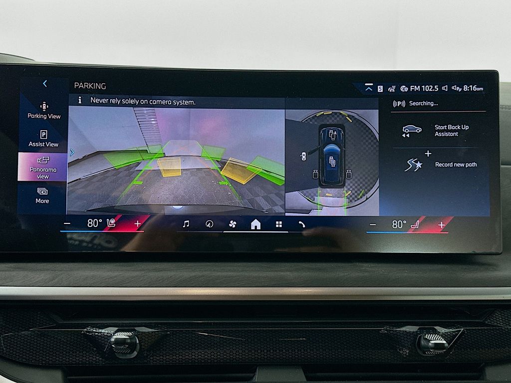 Thumbnail: 2026 BMW X5 - 13