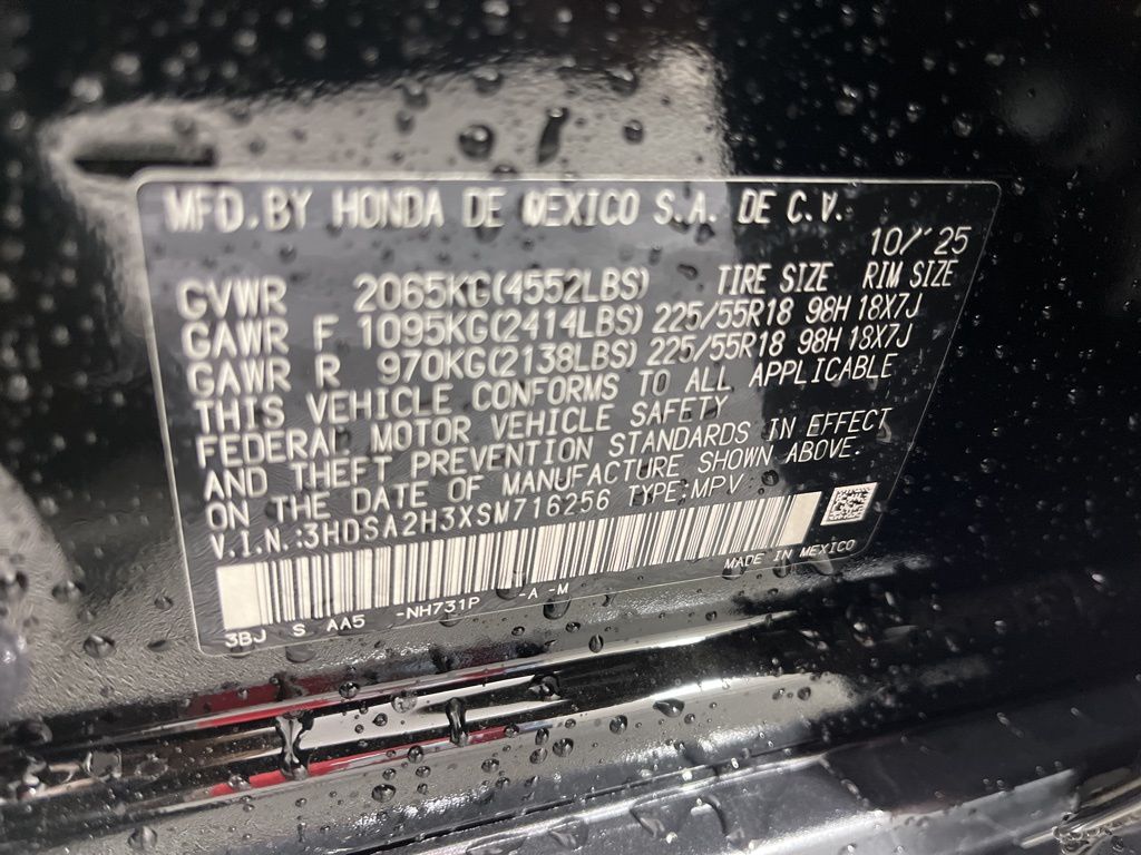 Thumbnail: 2025 Acura ADX - 25