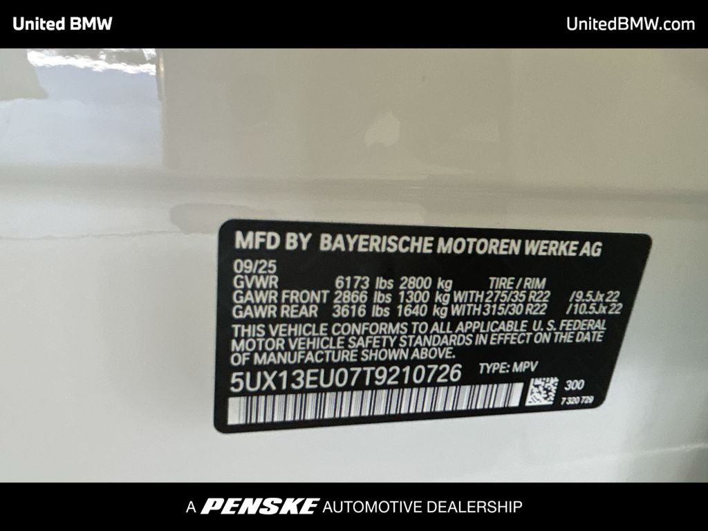 Thumbnail: 2026 BMW X5 - 23