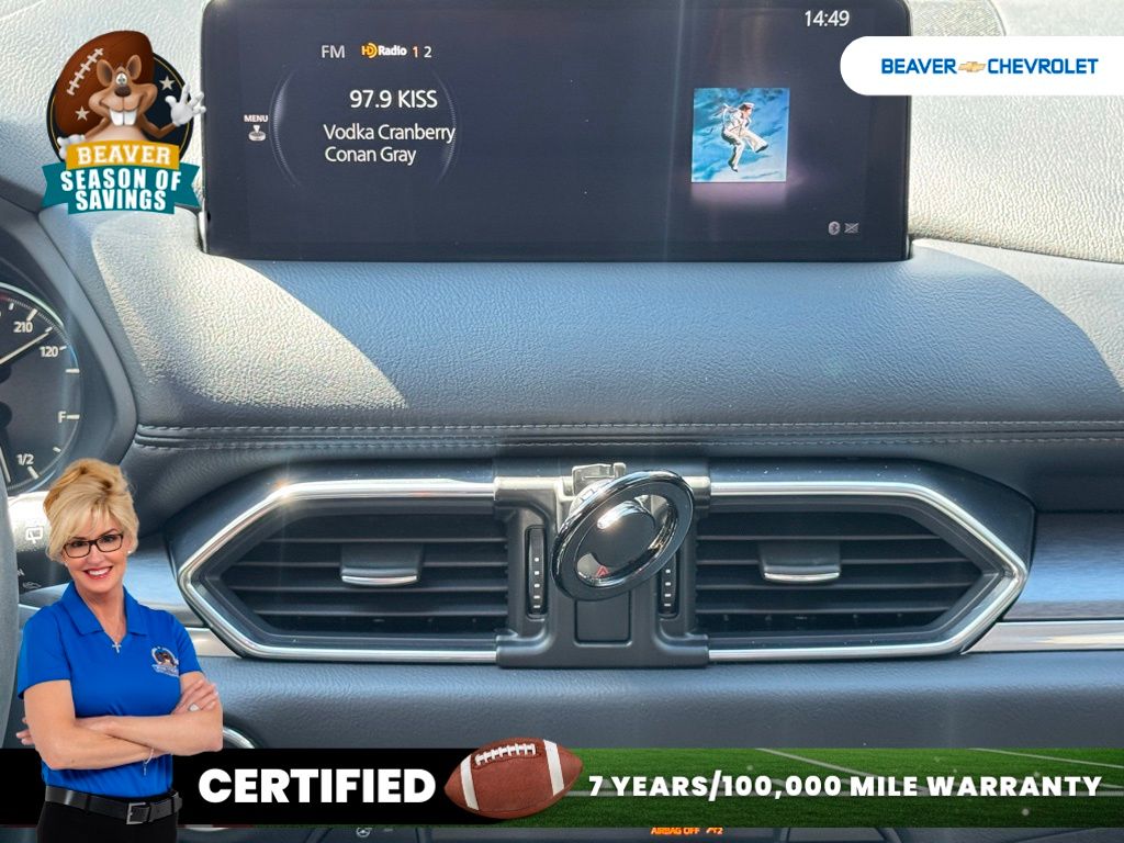 Used 2025 Mazda CX-5 SUV