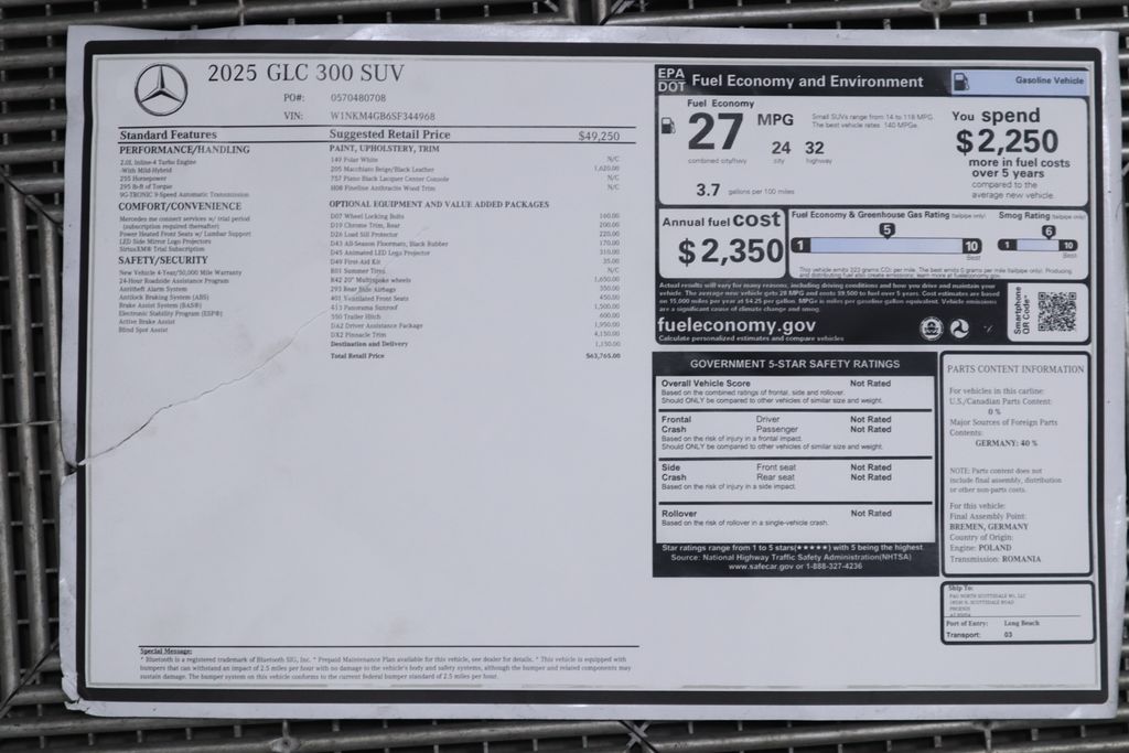 2025 Mercedes-Benz GLC 300 9