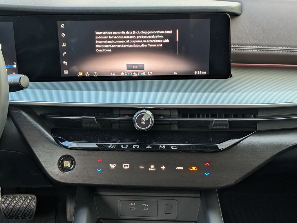 New 2026 Nissan Murano SUV