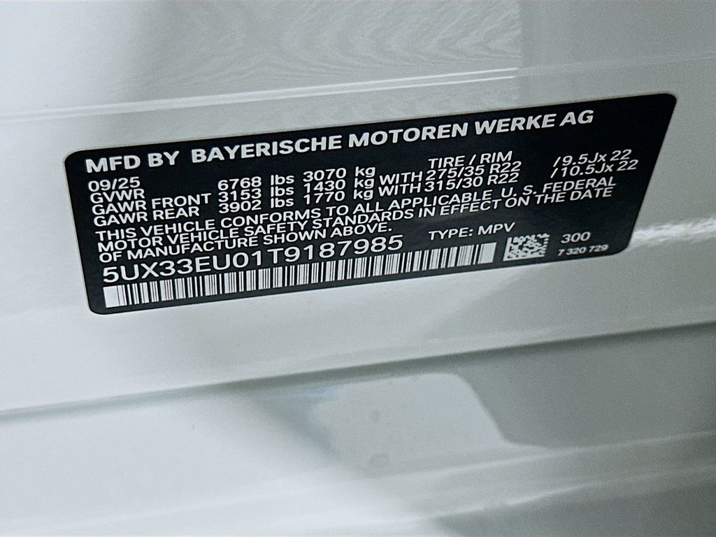 Thumbnail: 2026 BMW X5 - 24