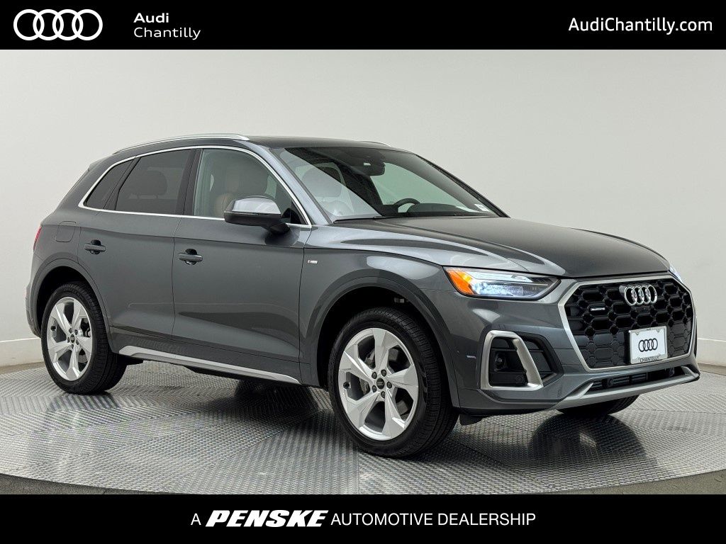 2025 Audi Q5 e Premium Plus -
                Chantilly, VA