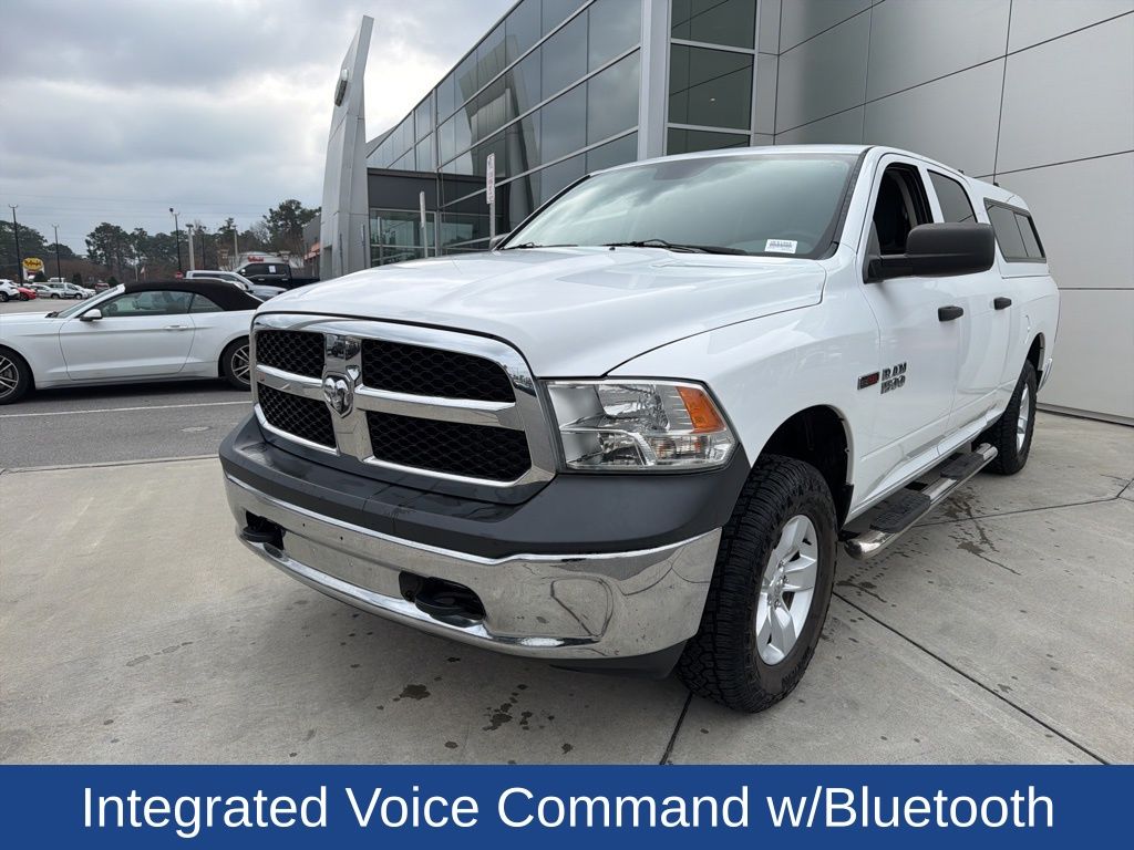 2015 Ram 1500 Tradesman