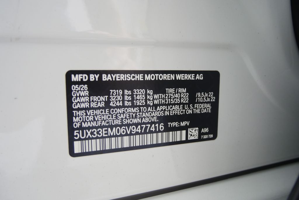 Thumbnail: 2027 BMW X7 - 27