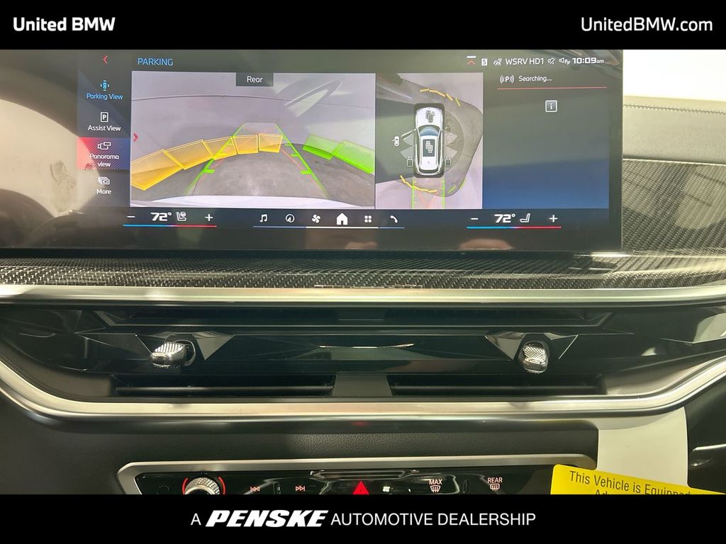 Thumbnail: 2026 BMW X5 - 17