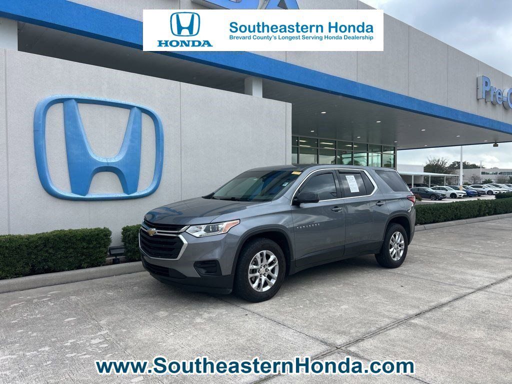 2019 Chevrolet Traverse LS FWD