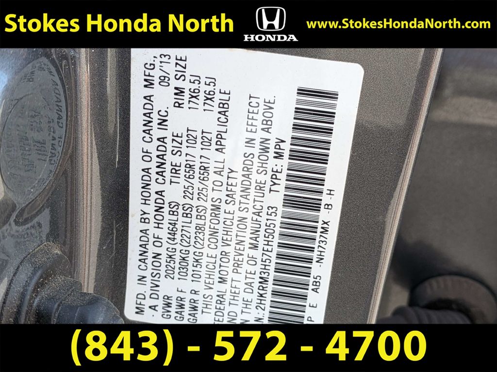 Used 2014 Honda CR-V SUV