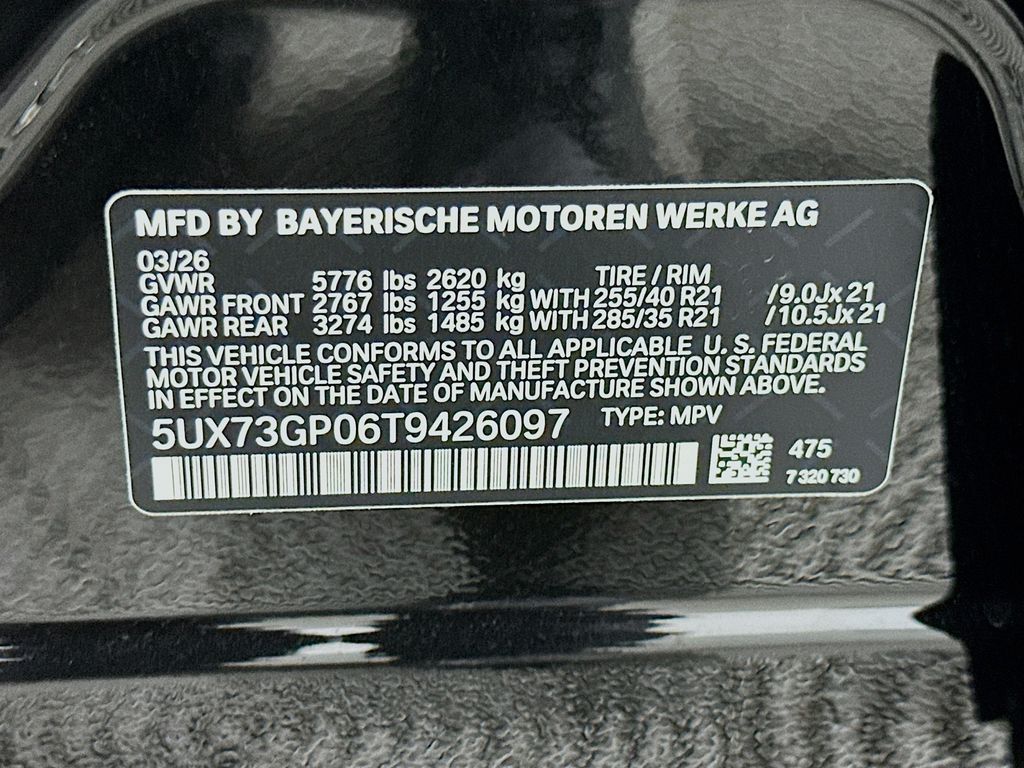 Thumbnail: 2026 BMW X3 - 24