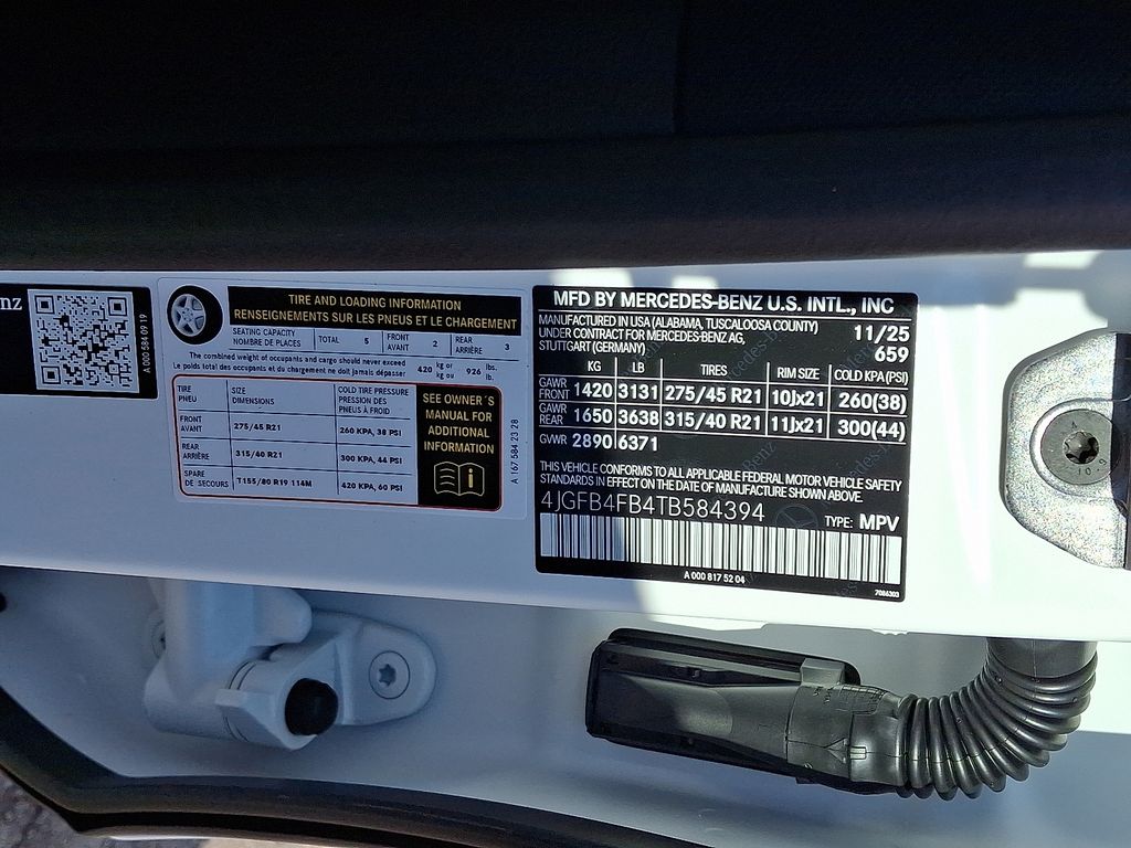 Thumbnail: 2026 Mercedes-Benz GLE - 18