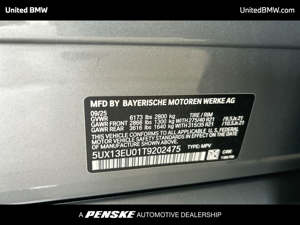 Thumbnail: 2026 BMW X5 - 23