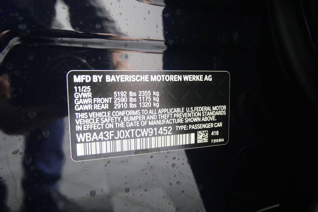 Thumbnail: 2026 BMW 5 Series - 27