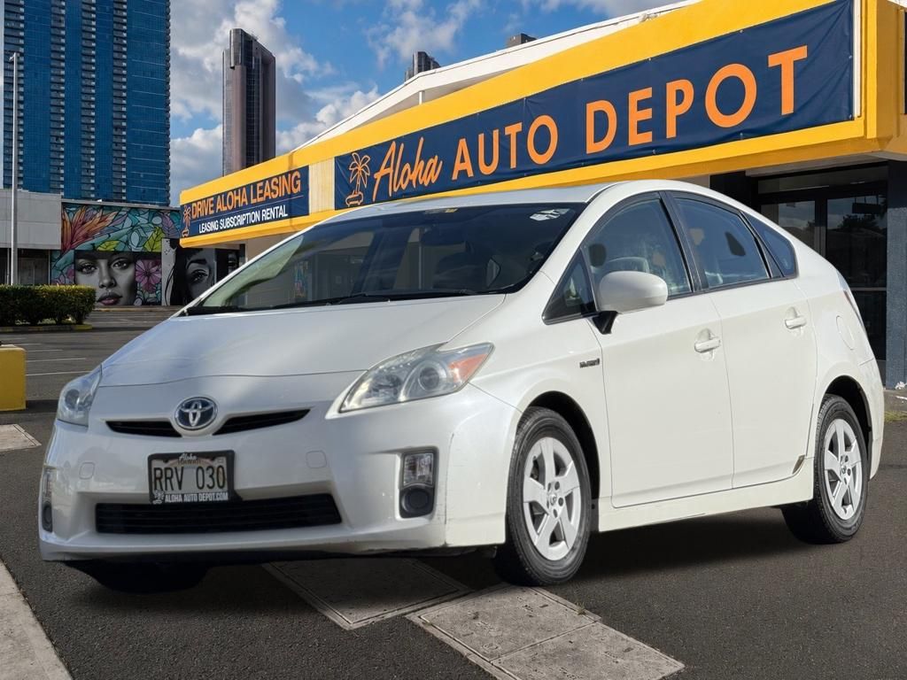 Super White 2011 Toyota Prius Hatchback Front-Wheel Drive Continuously Variable Transmission