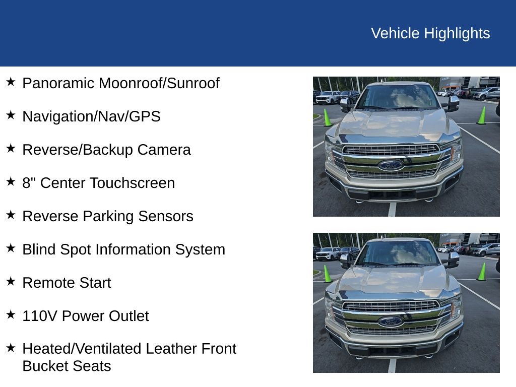 2018 Ford F-150 Lariat