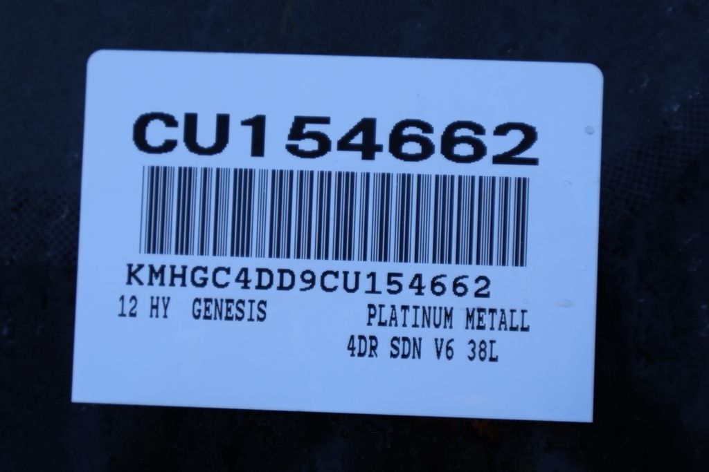 Thumbnail: 2012 Hyundai Genesis - 7