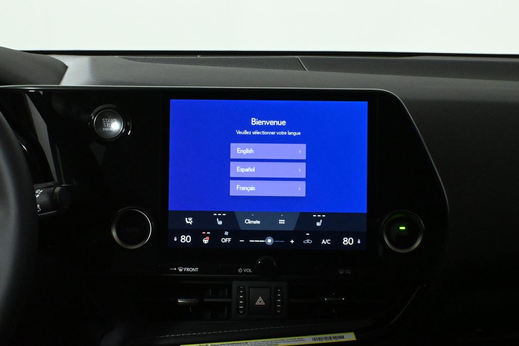 Thumbnail: 2026 Lexus NX - 22