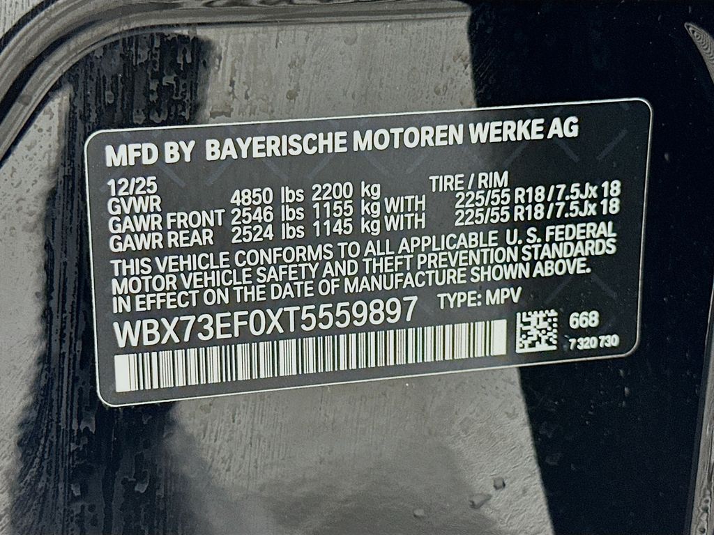 Thumbnail: 2026 BMW X1 - 24