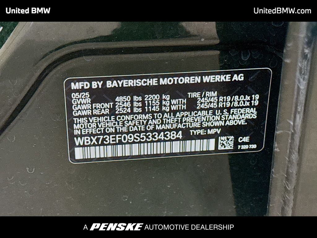 Thumbnail: 2025 BMW X1 - 14