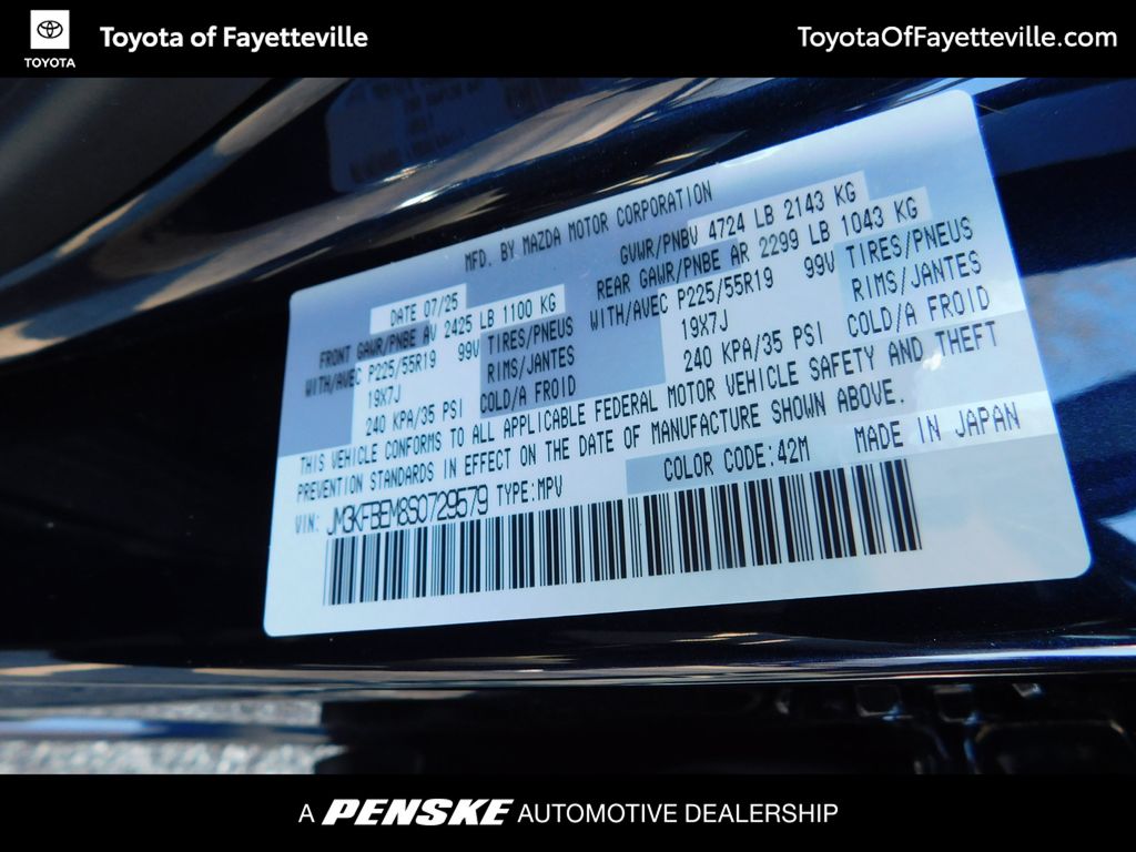 Thumbnail: 2025 Mazda CX-5 - 12