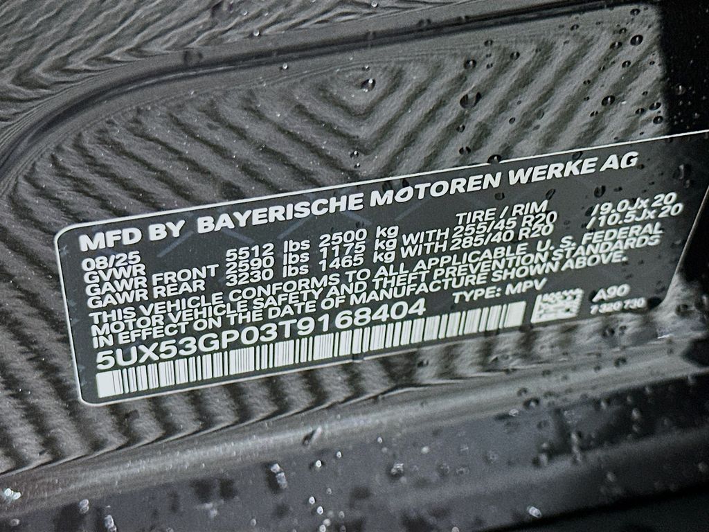 Thumbnail: 2026 BMW X3 - 24