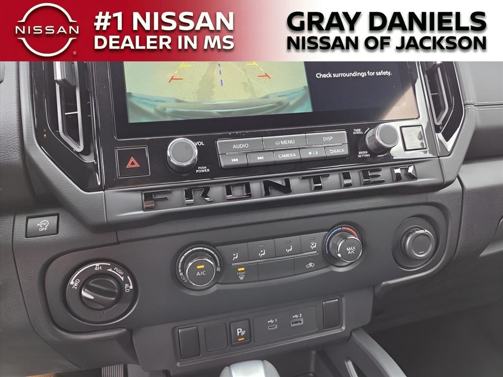 New 2026 Nissan Frontier Truck