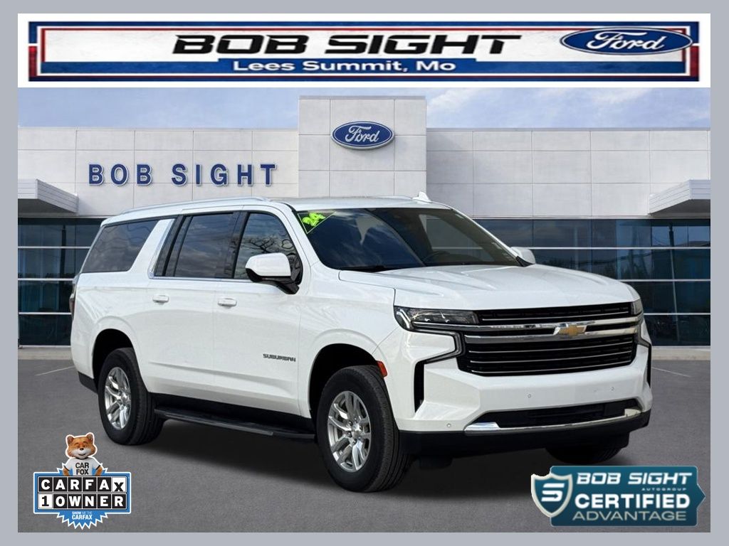 2024 Chevrolet Suburban LT