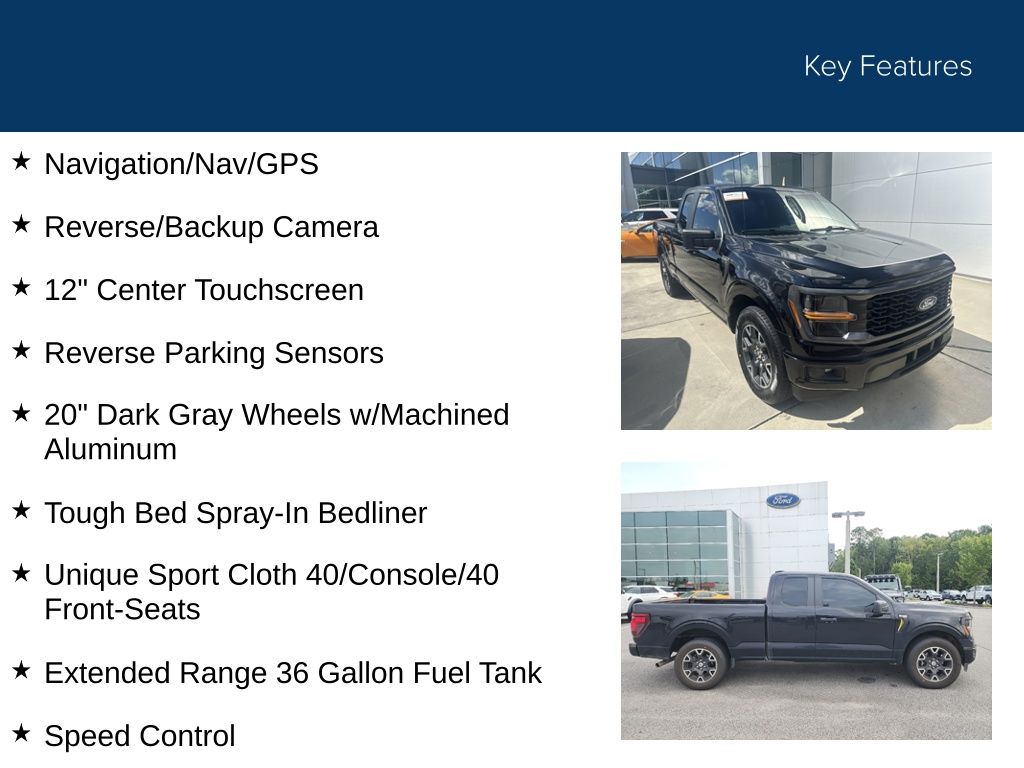2024 Ford F-150 STX
