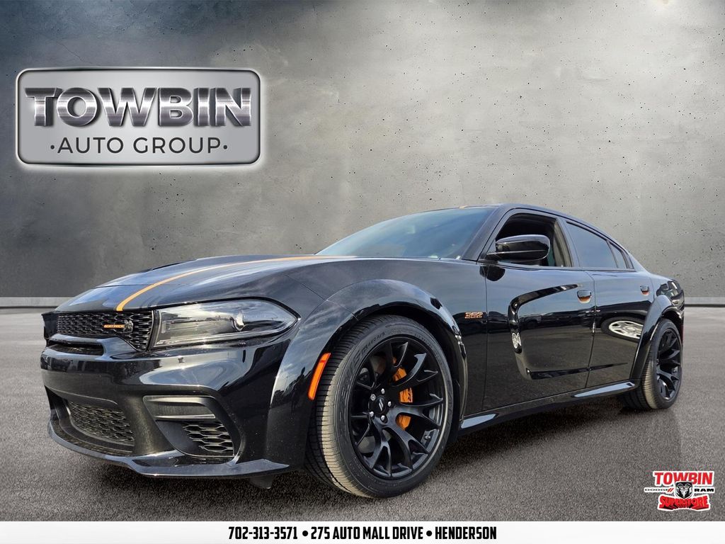 2023 Dodge Charger