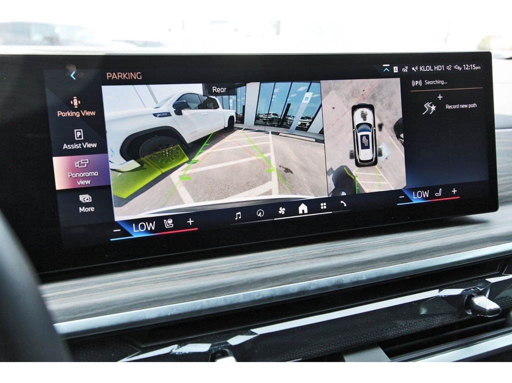 2025 BMW X5 sDrive40i White at DeMontrond Auto Country
