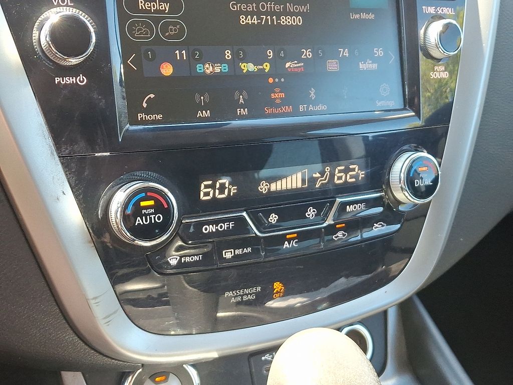Thumbnail: 2020 Nissan Murano - 16