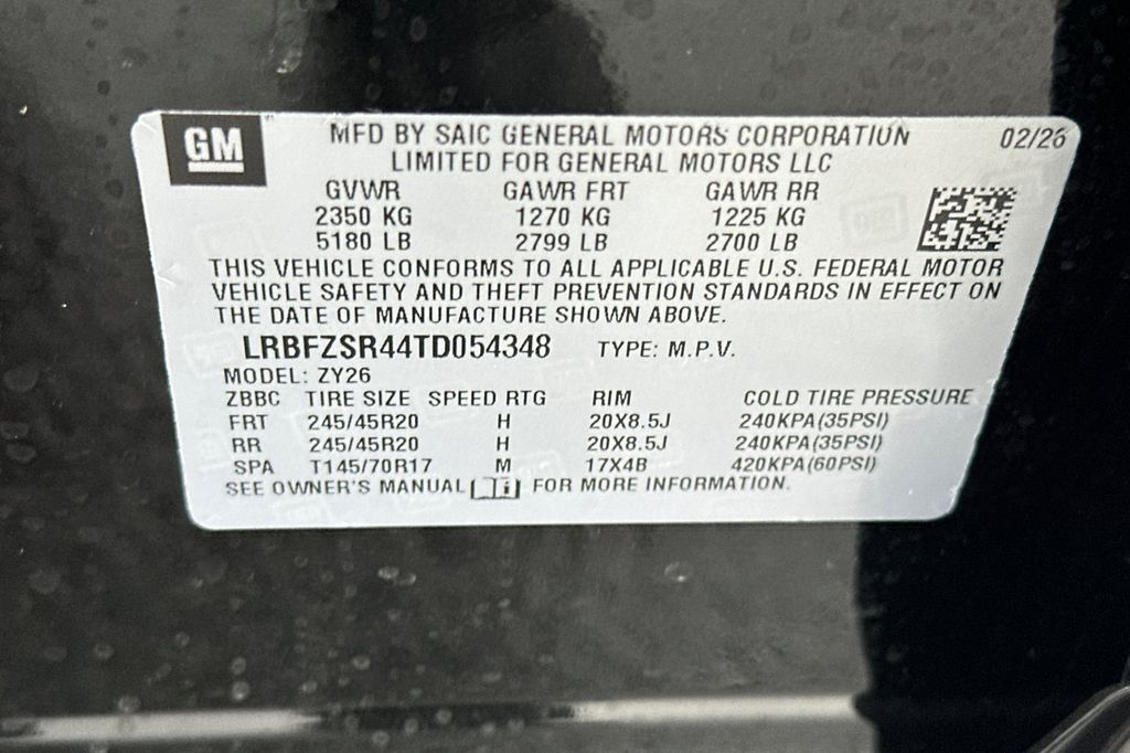 new 2026 Buick Envision car, priced at $50,494