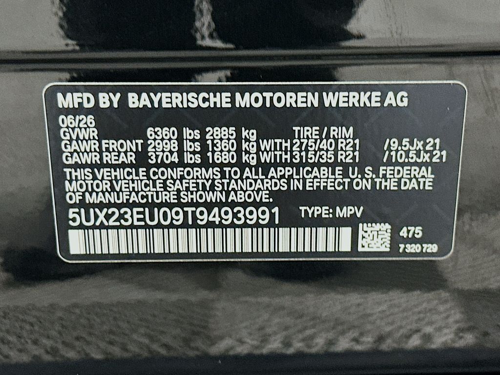 Thumbnail: 2026 BMW X5 - 24