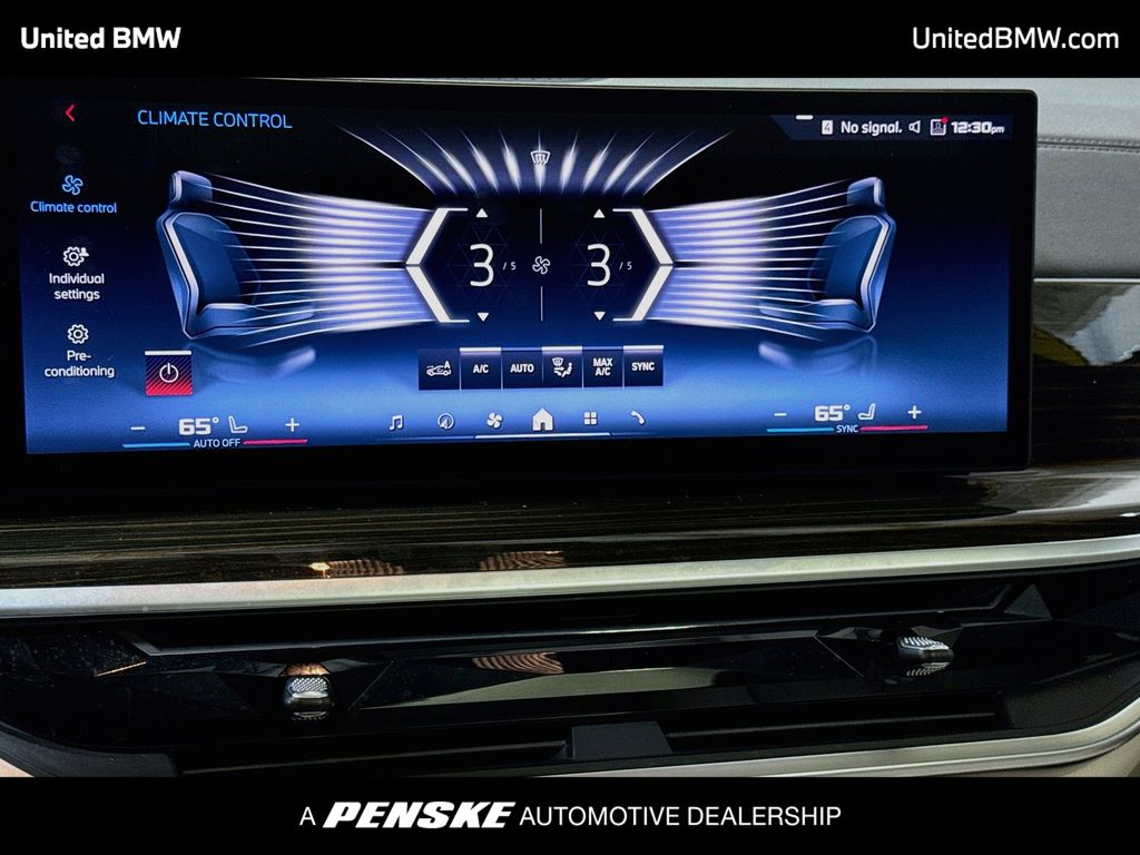 Thumbnail: 2024 BMW X5 - 18