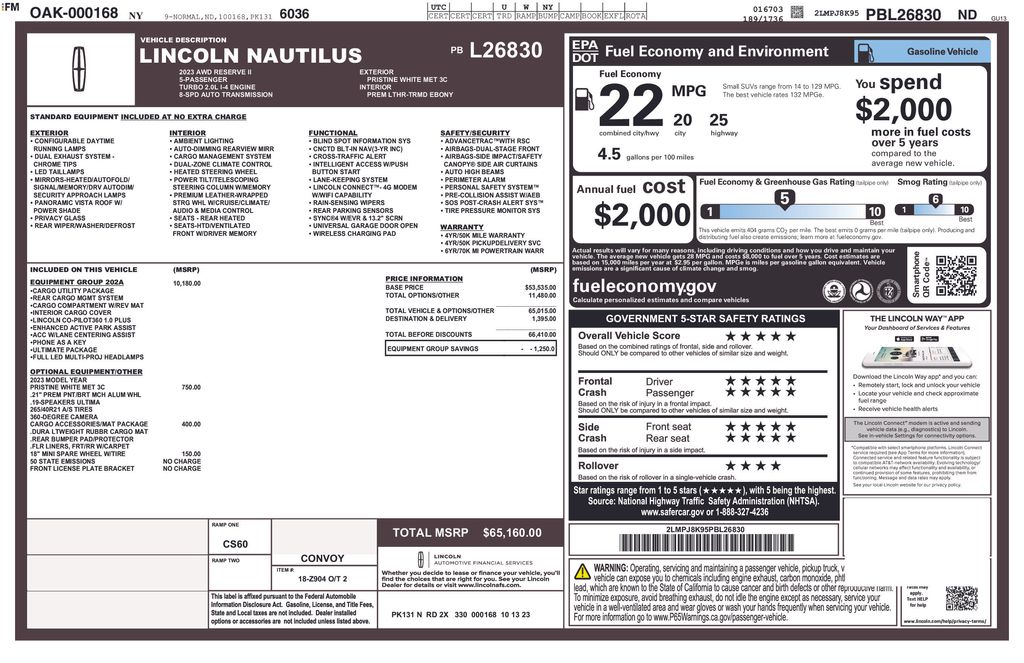 2023 Lincoln Nautilus Reserve